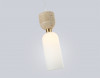 Подвесной светильник Ambrella Light LH53322
