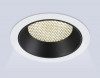 Встраиваемый светильник Ambrella Light TN49503
