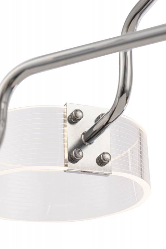 Люстра на штанге Freya FR6039CL-L64CH