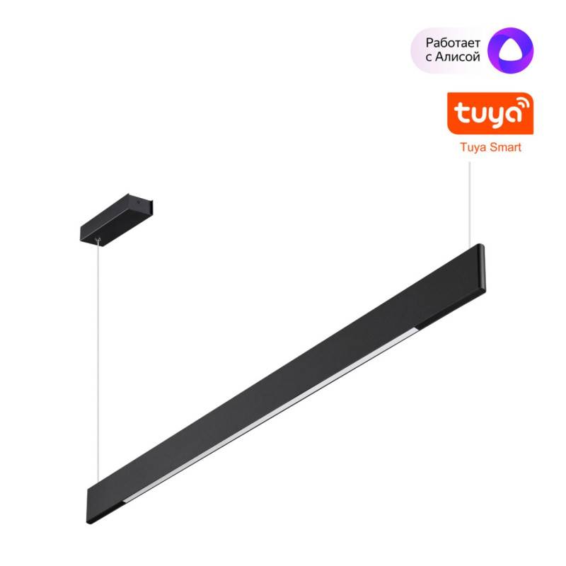 Линейный светильник Novotech 359546