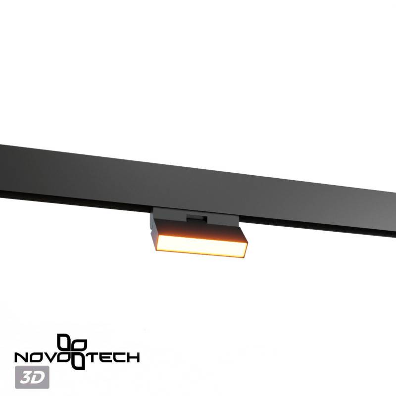 Светильник на шине Novotech 359672