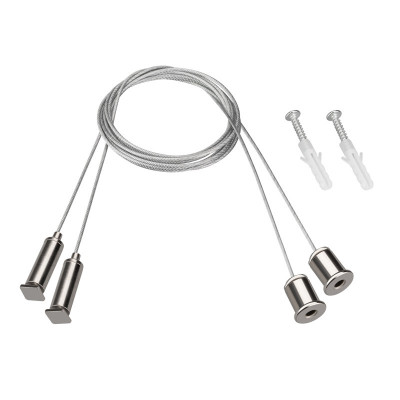 Подвесной комплект Arlight 042734