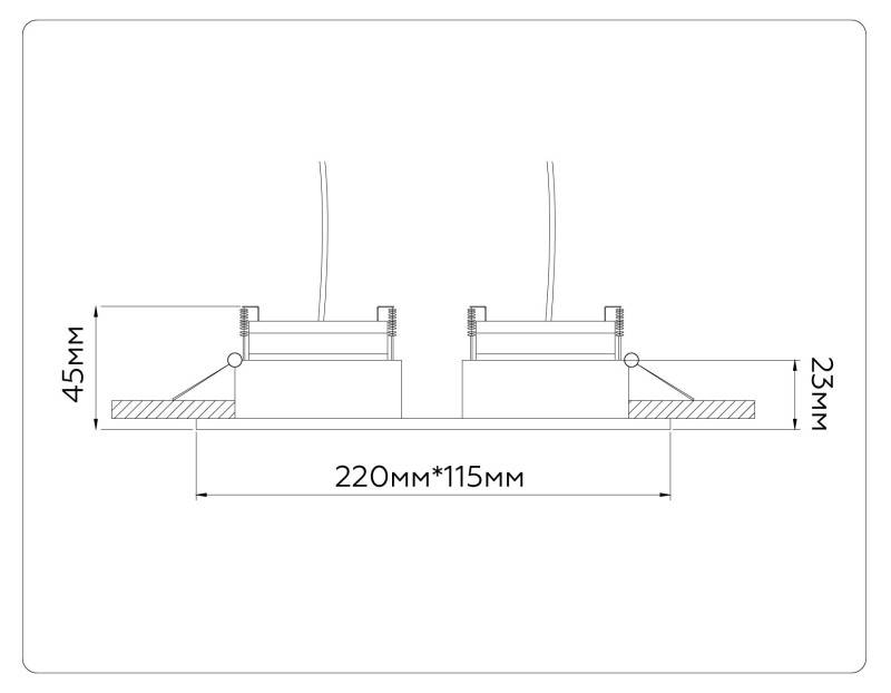 Встраиваемый светильник Ambrella Light TN51920