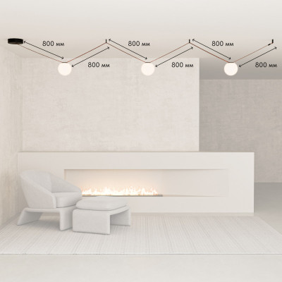 Трек-система Denkirs DK55SET24-01-BR