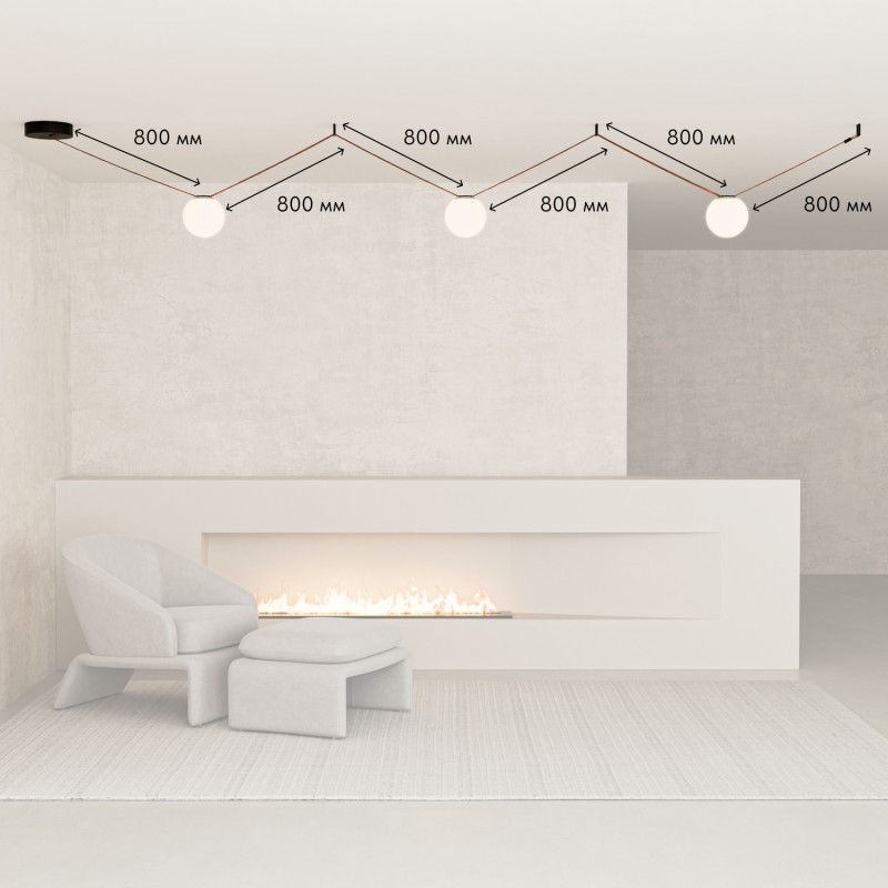 Трек-система Denkirs DK55SET24-01-BR