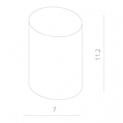 Накладной светильник ARTE Lamp A9260PL-1WH