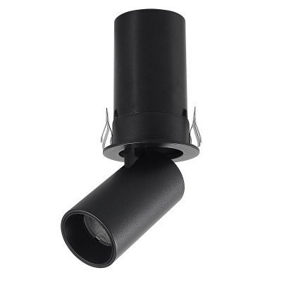 Встраиваемый светильник Mantra 9144