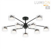 Люстра на штанге LUMION 8349/10C