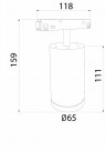 Накладной светильник Elektrostandard Slim Magnetic a061298