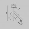 Светильник на шине Maytoni Technical TR005-1-GU10-W