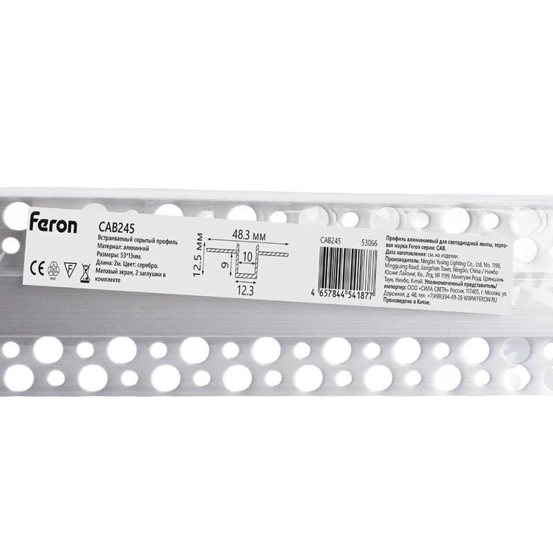 Профиль Feron 53066