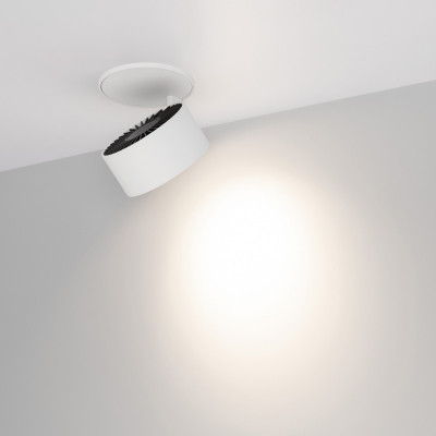 Спот Arlight 037972