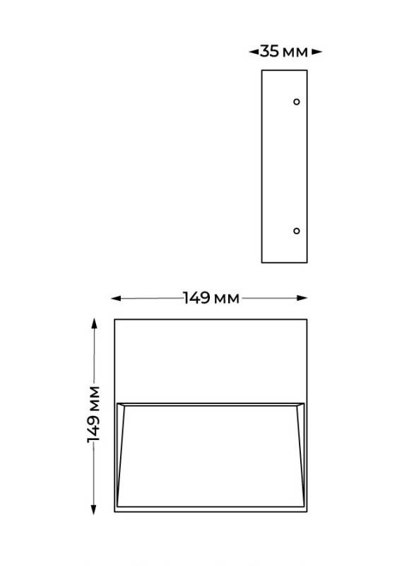 ITALLINE IT5262