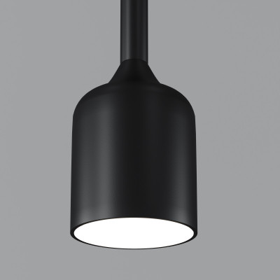 Подвесной уличный светильник Maytoni O491PL-L8B3K