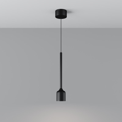 Подвесной уличный светильник Maytoni O491PL-L8B3K