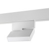 Светильник на шине Novotech 359204