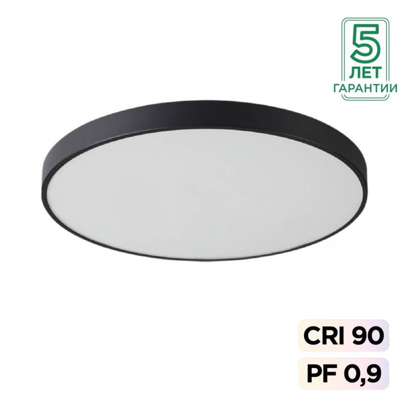 Накладной светильник Sonex 7758/92L