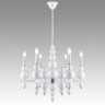 Подвесная люстра LUMION 8260/6