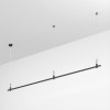 Шинопровод Arlight 048466
