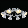 Люстра на штанге Arte Lamp Martin A5216PL-8WG