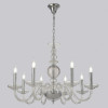 Подвесная люстра Crystal Lux ARABESQUE SP8 CHROME