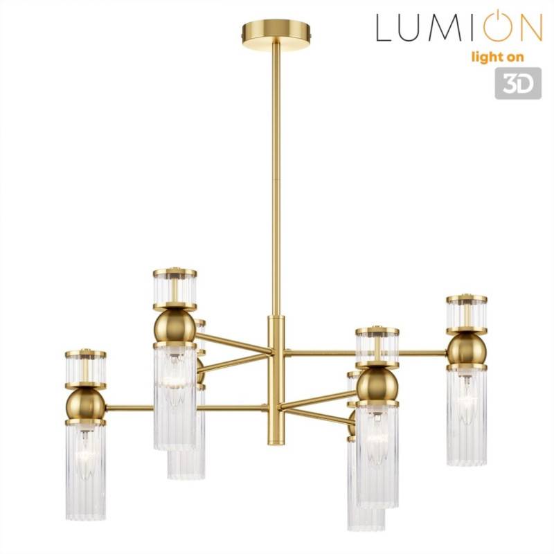 Люстра на штанге LUMION 8276/6