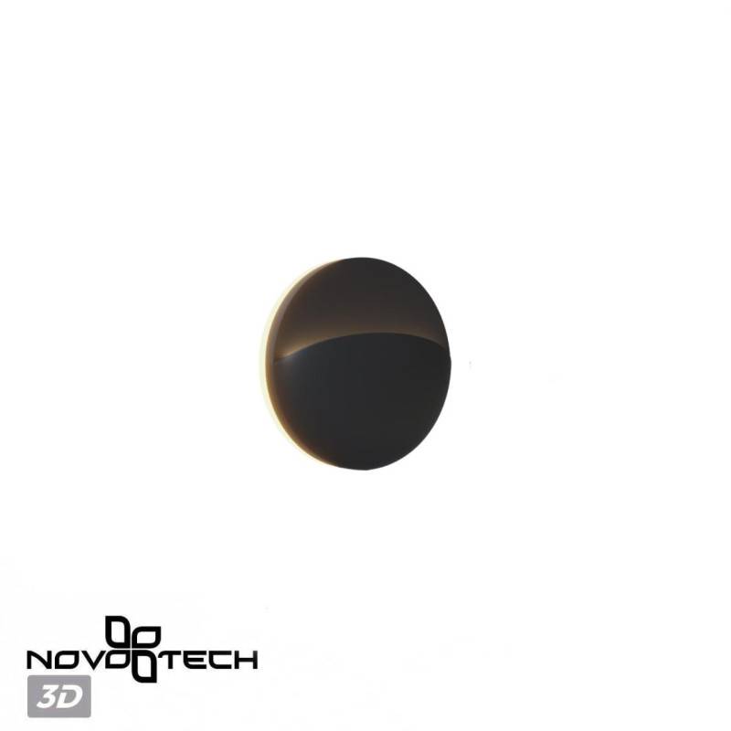 Светильник настенный Novotech 359533