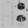 Встраиваемый светильник Denkirs DK2431-DN