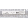 Профиль Feron 53068