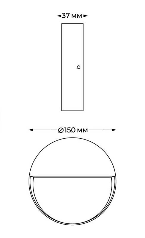 ITALLINE IT5261