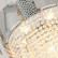 Подвесной светильник Ambrella TR TR5244