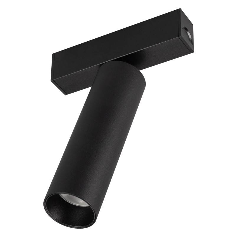 Светильник на шине Arlight 046320