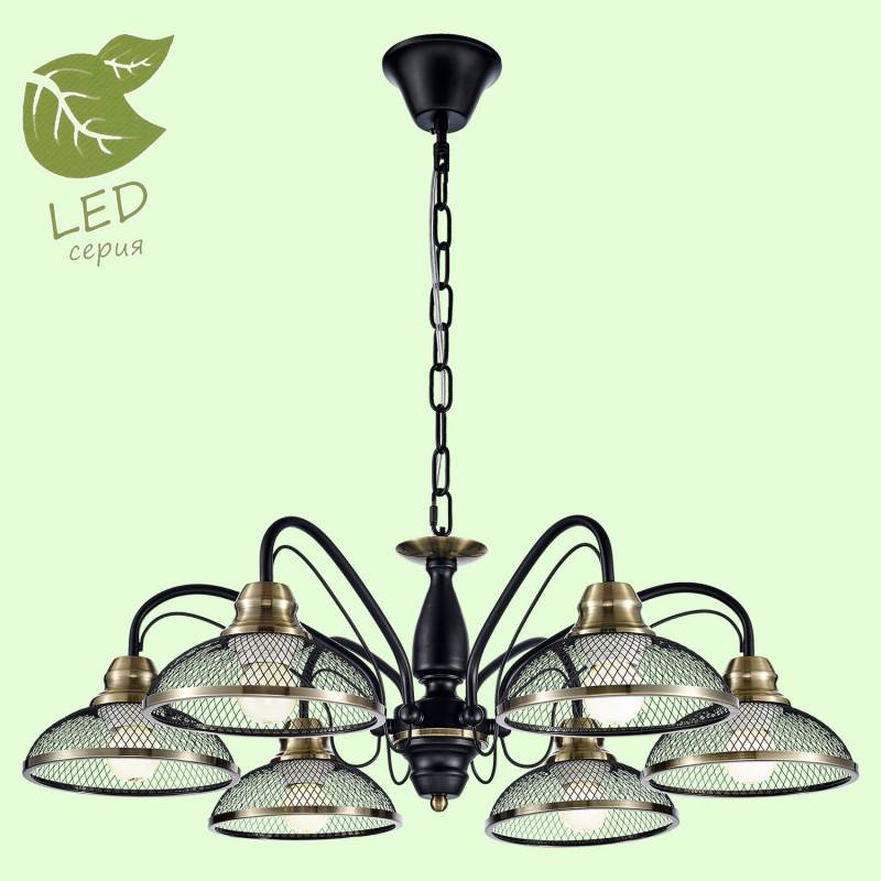 Подвесная люстра Lussole GRLSP-9954