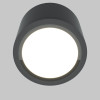 Накладной светильник Maytoni Technical C095CL-GX53-GR