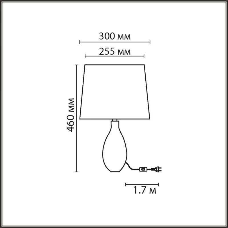Настольная лампа LUMION 8138/1T