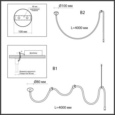 Подвесной светильник Odeon Light 4391/40CL
