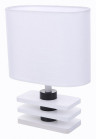 Настольная лампа декоративная Lumion Maderana 8206/1T