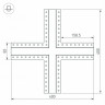 Соединитель угловой X-образный накладной Arlight S-LUX 030099