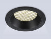 Встраиваемый светильник Ambrella Light TN49507