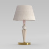 Настольная лампа Eurosvet 108014 латунь