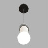 Подвесной светильник LUMION 8363/1A