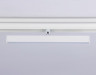 Светильник на штанге Ambrella GL GL4200