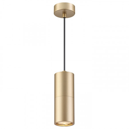 Подвесной светильник Odeon Light Duetta 3828/1