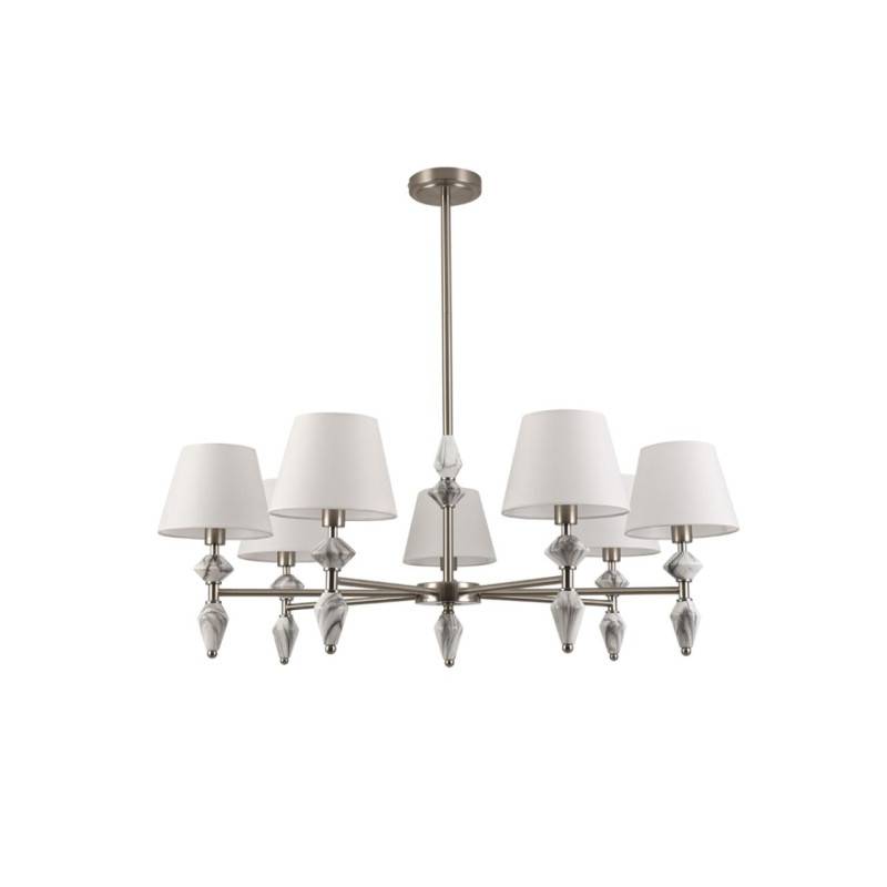 Люстра на штанге LUMION 8274/7