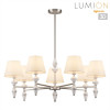 Люстра на штанге LUMION 8274/7