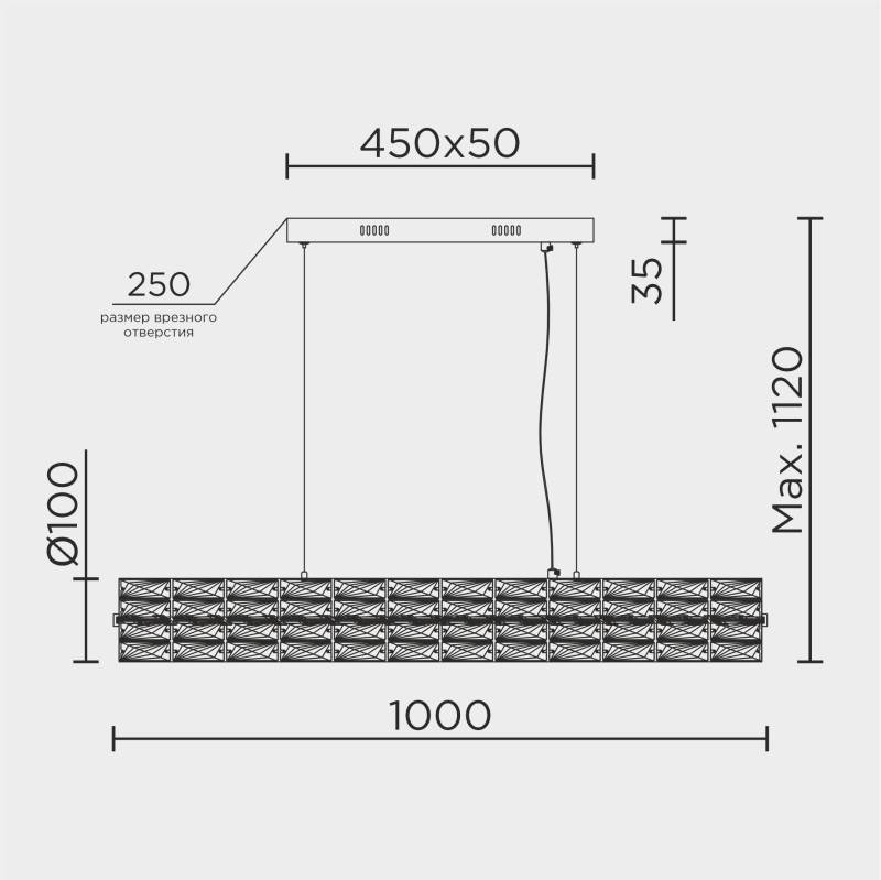 Подвесной светильник MODELUX ML.340.1000 GD