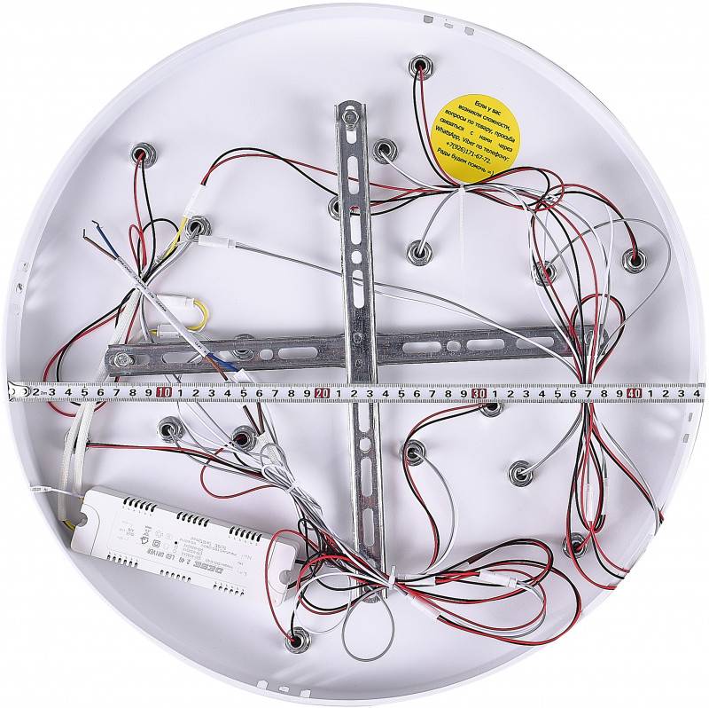 Накладная люстра Natali Kovaltseva LED LAMPS 81225