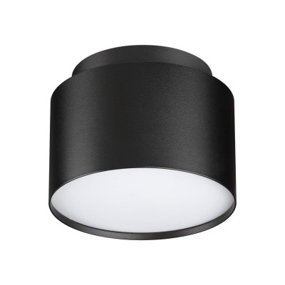 Накладной светильник Novotech 371038