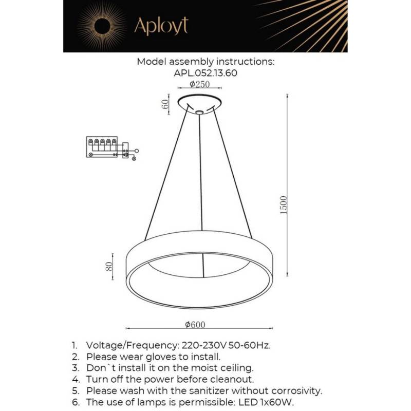 Подвесной светильник APLOYT APL.052.13.60