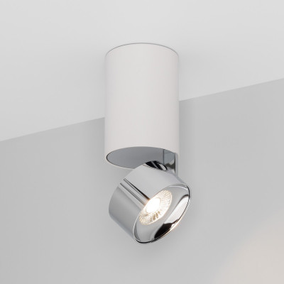 Спот Arlight 040373